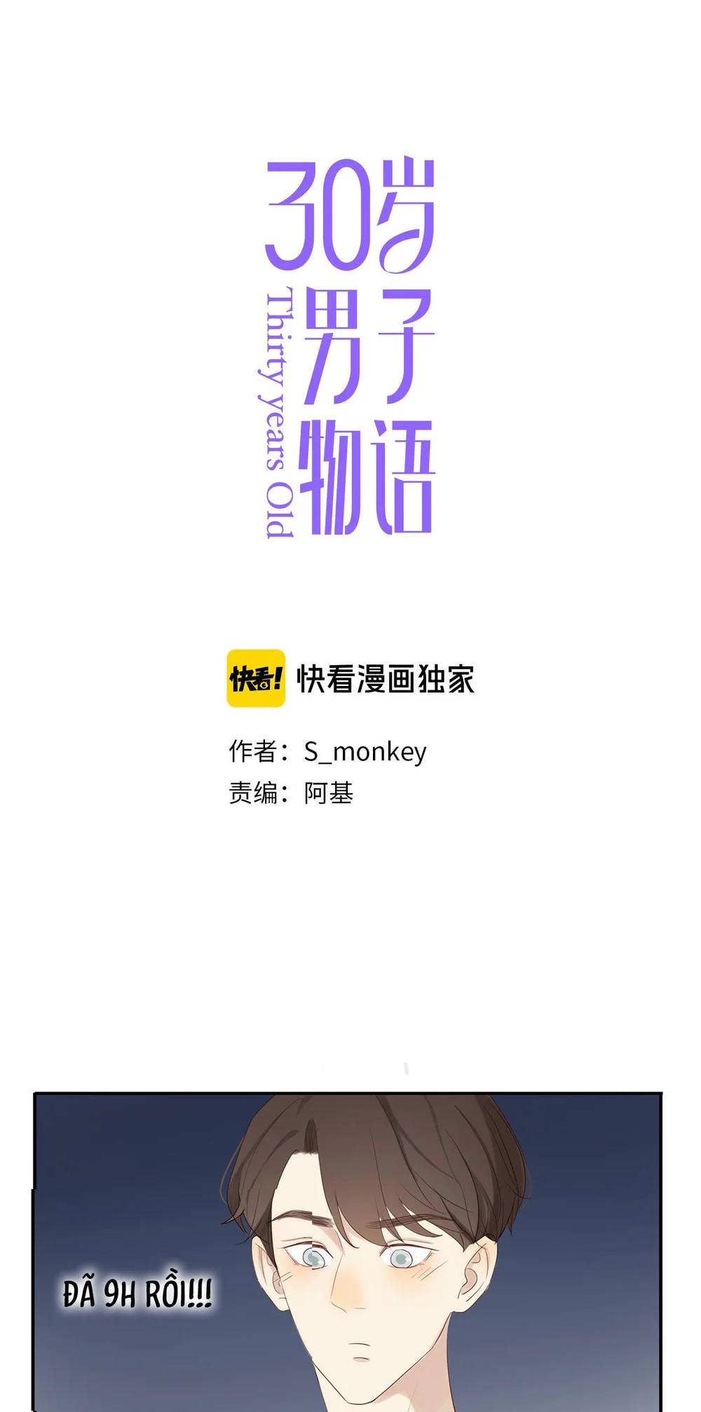 Đọc truyện Tình Chàng 30 - Chapter 101