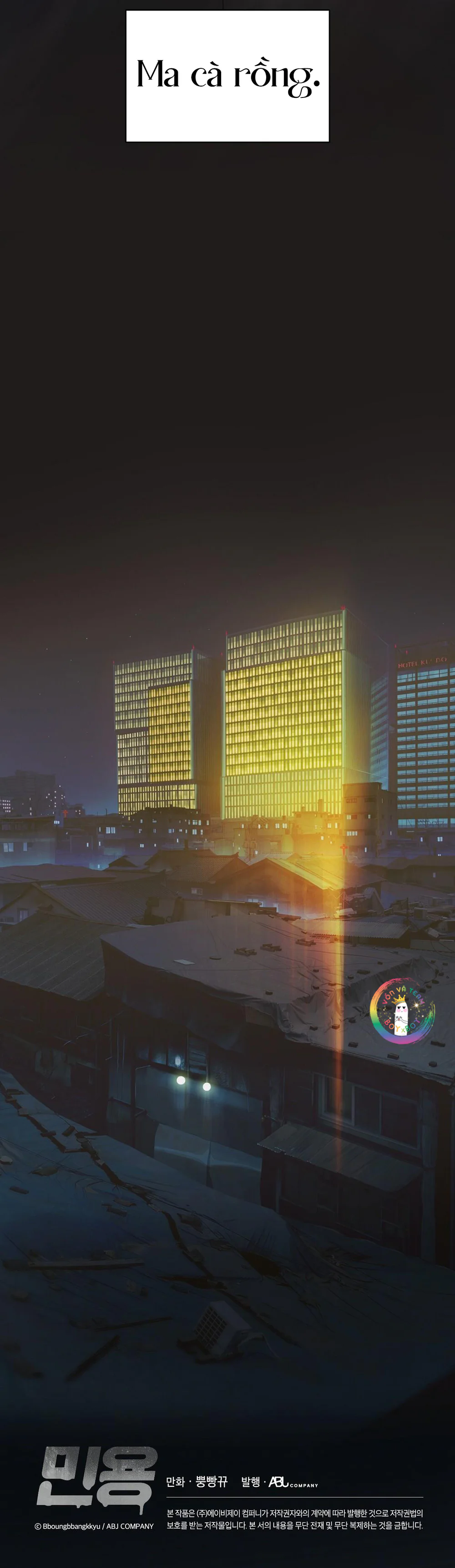 Đọc truyện Min Yong MIGNON - Chapter 18