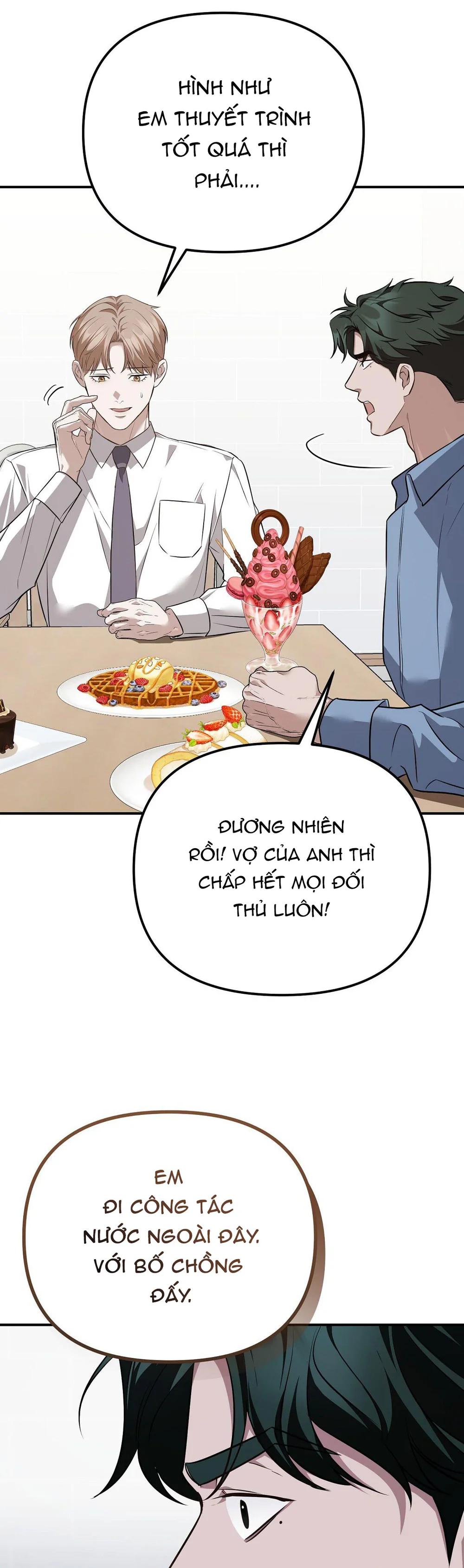 Đọc truyện Autobahn Romance - Chapter 41