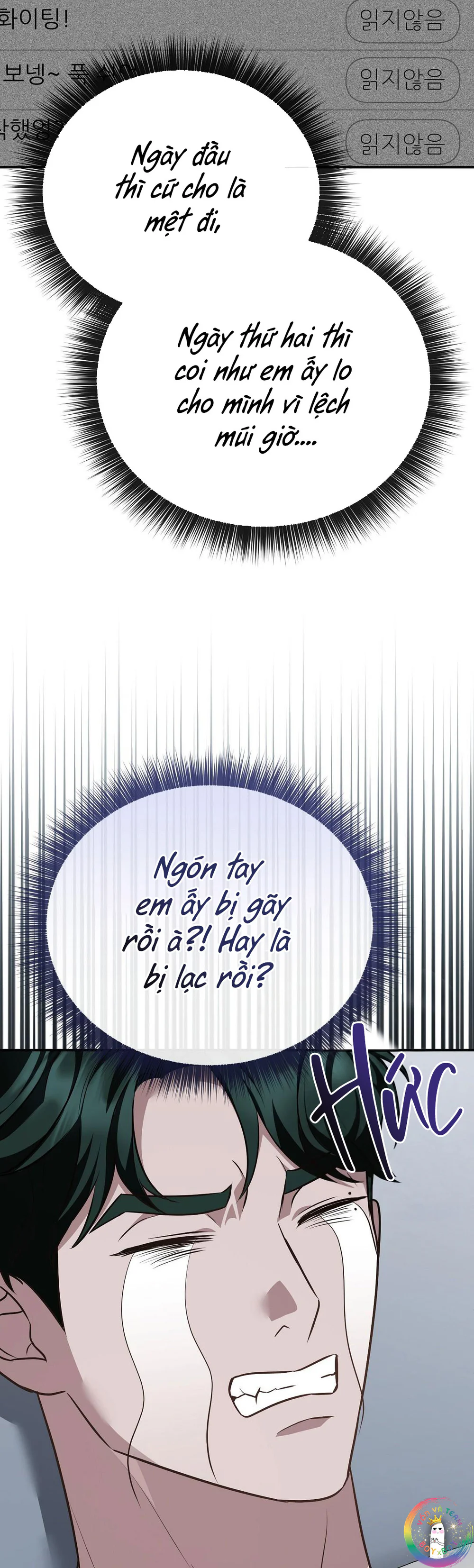 Đọc truyện Autobahn Romance - Chapter 41