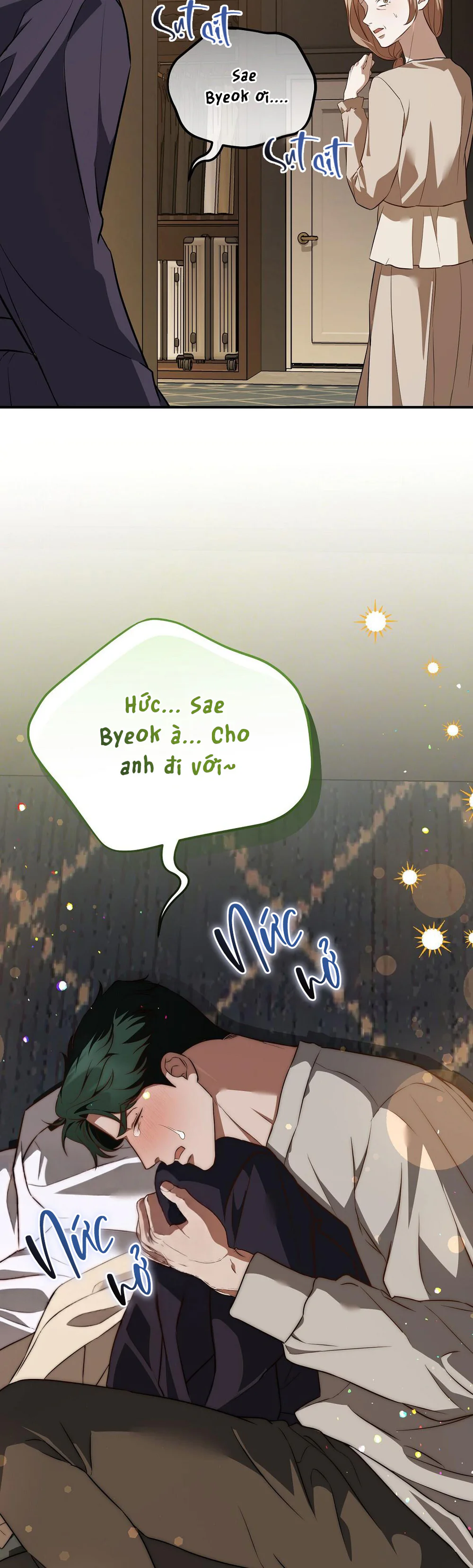 Đọc truyện Autobahn Romance - Chapter 41