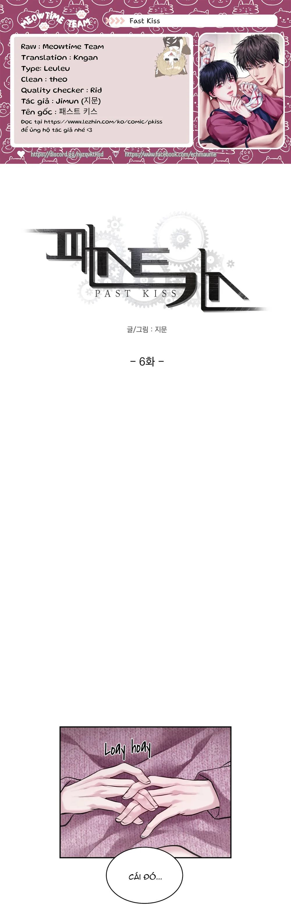 Đọc truyện Fast Kiss - Chapter 6