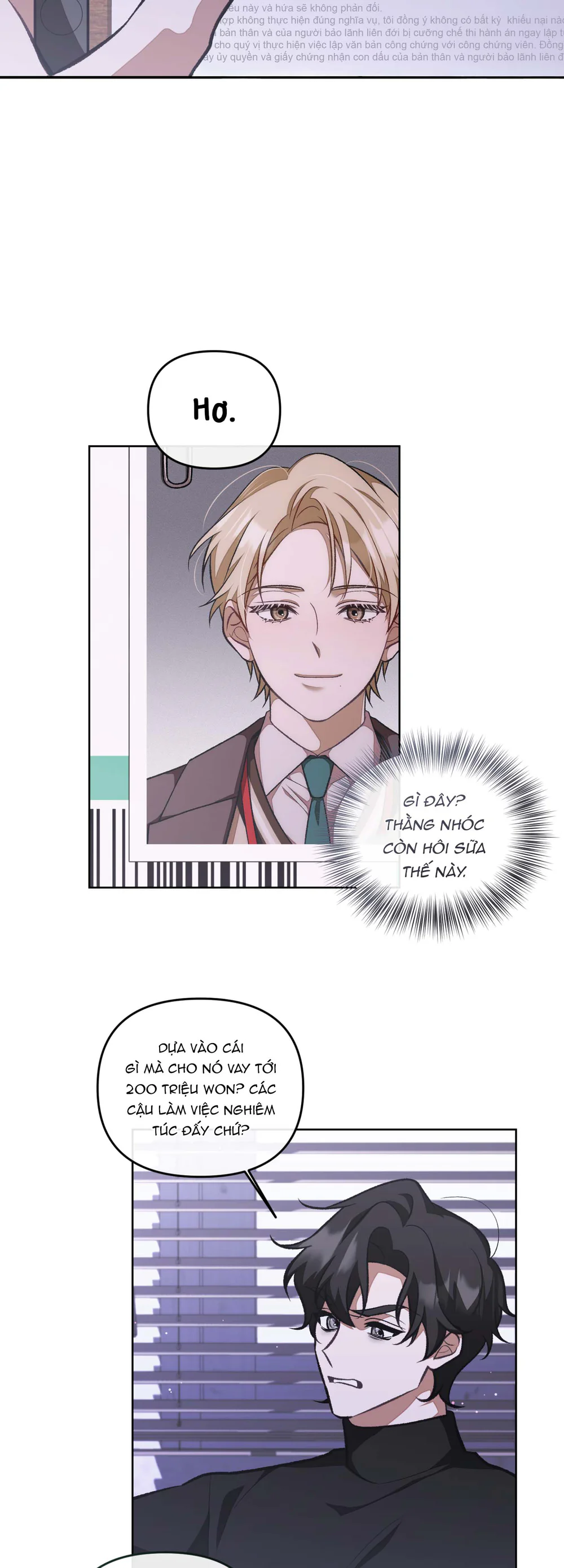 Đọc truyện Breeding Campus - Chapter 4