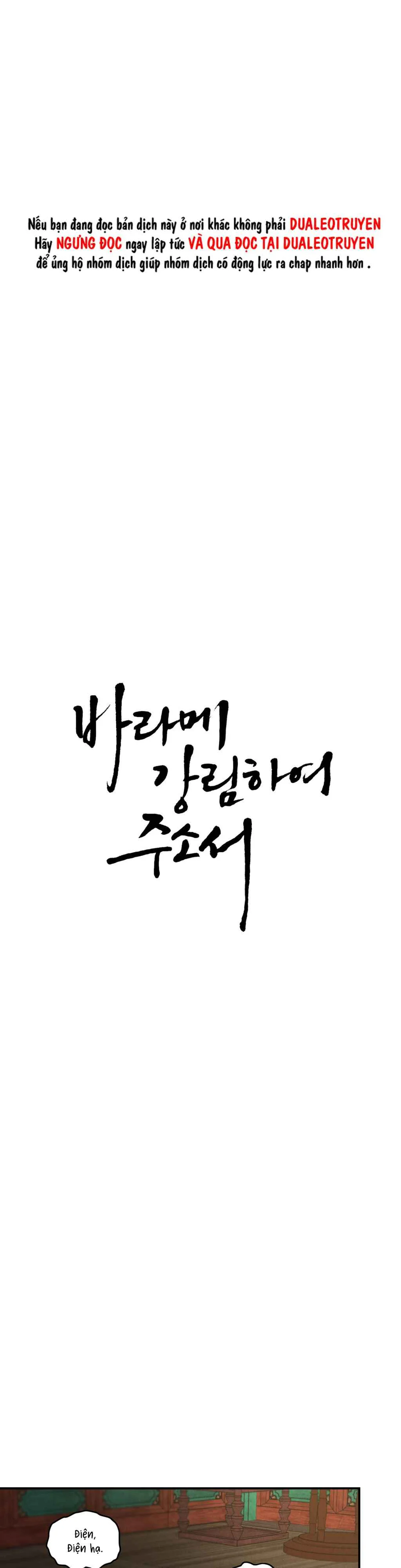 Đọc truyện SỰ PHẪN NỘ CỦA THẦN - Chapter 56