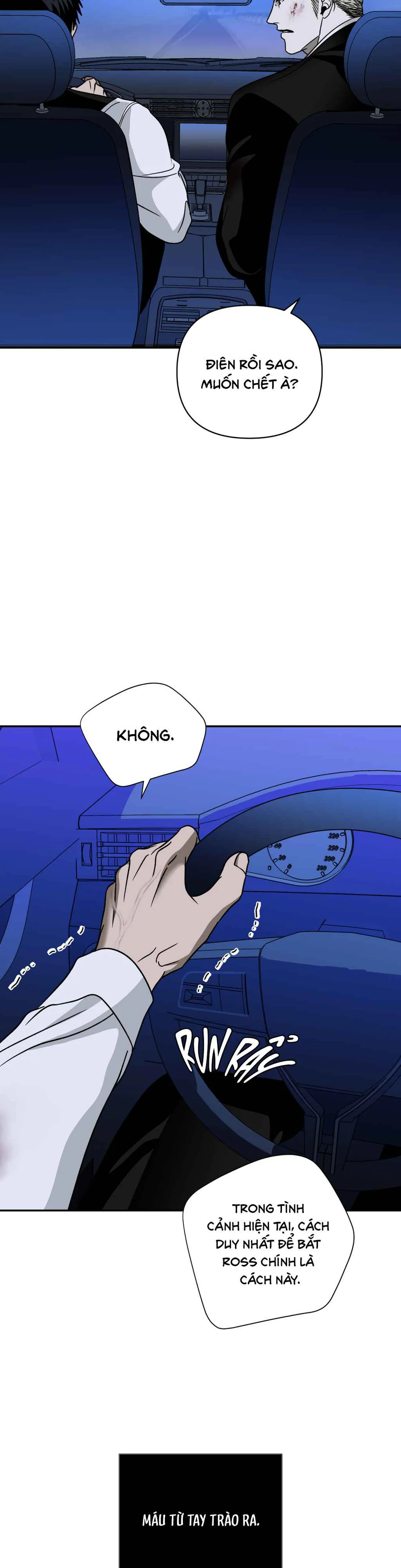 Đọc truyện SHUTLINE - Chapter 112