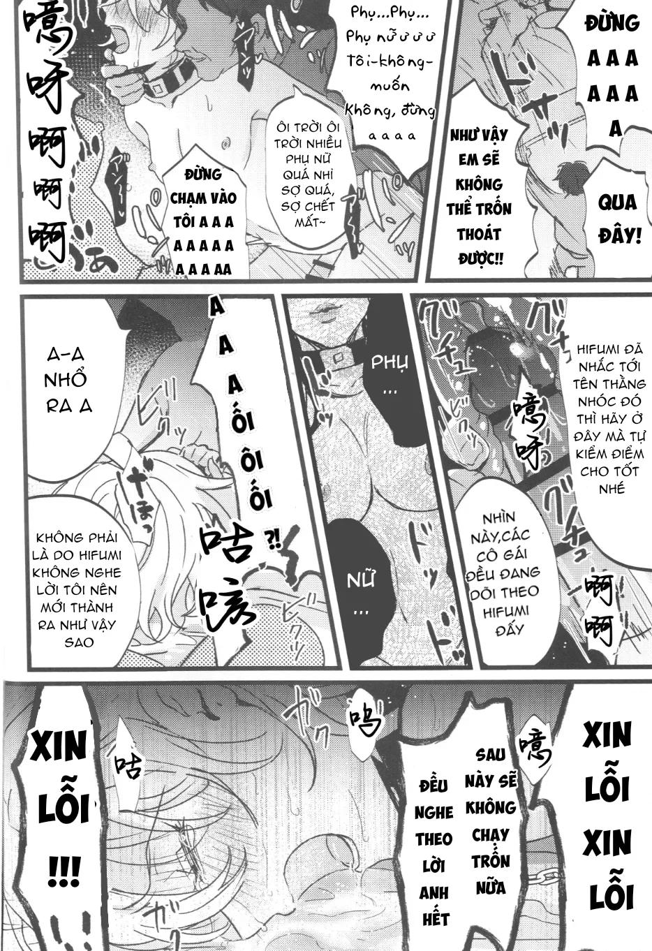 Đọc truyện Nắc Ná Thở - Chapter 124.2