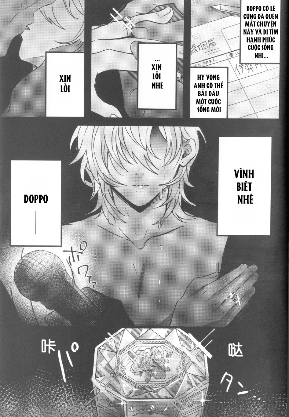 Đọc truyện Nắc Ná Thở - Chapter 124.2