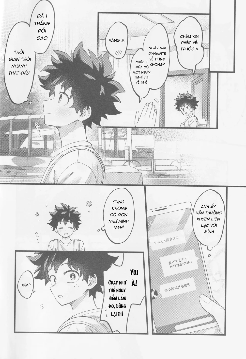 Đọc truyện Cho 50k Couple Lộn Xộn - Chapter 148