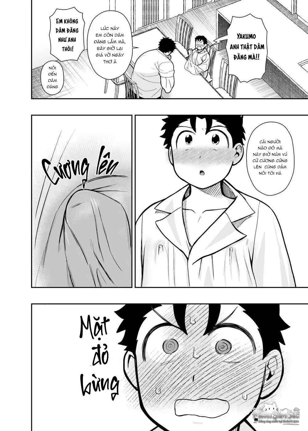 Đọc truyện Serie Manga Ngắn Mlem - Chapter 4.7