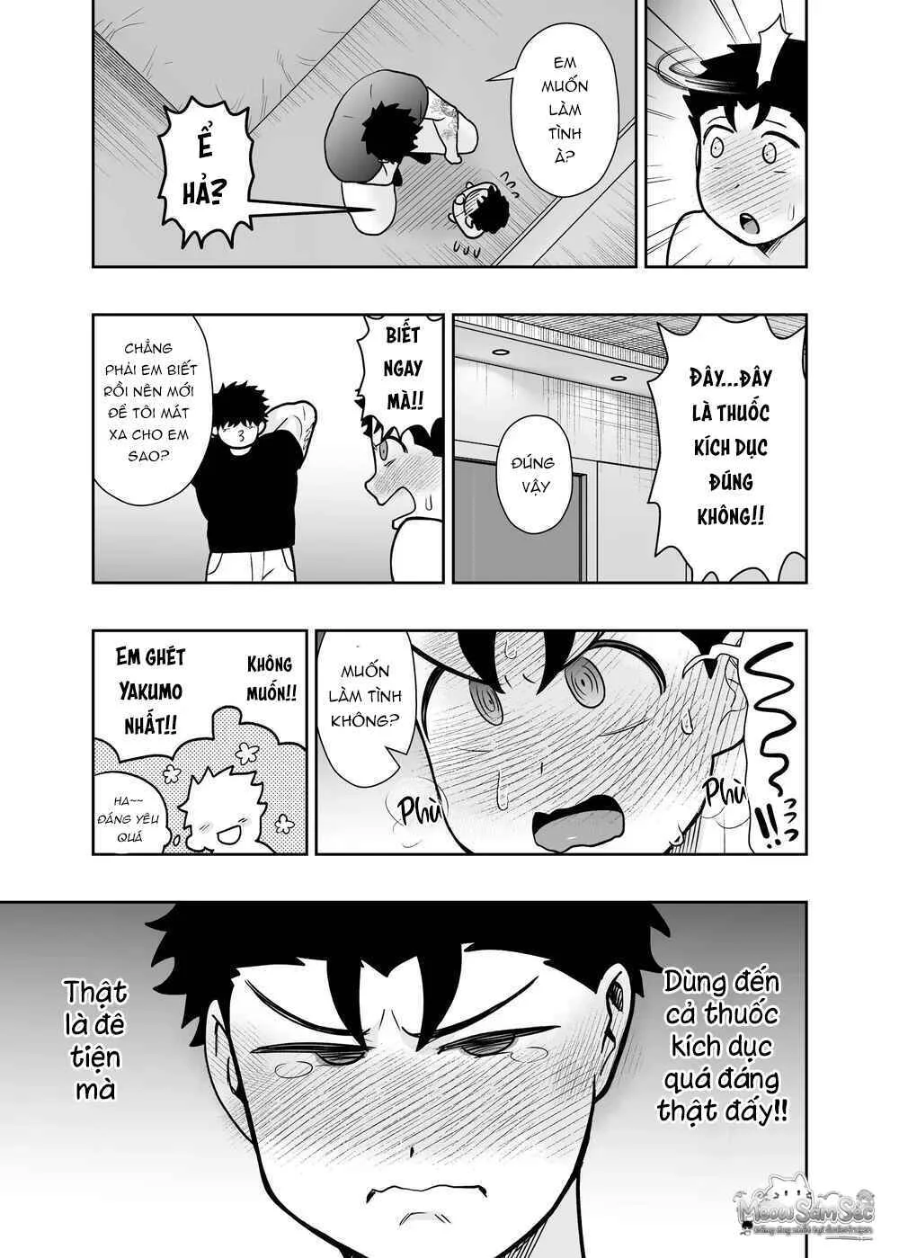 Đọc truyện Serie Manga Ngắn Mlem - Chapter 4.7