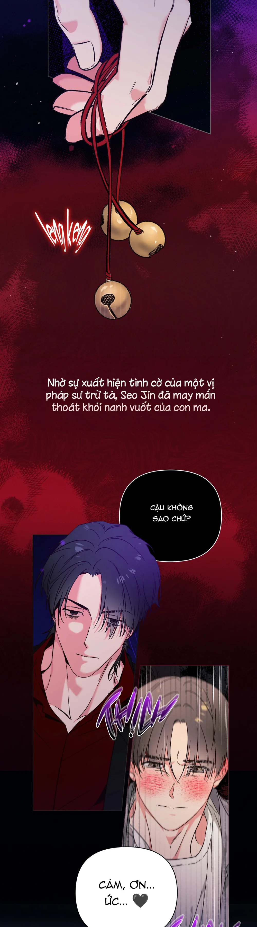 Đọc truyện Liệu Ma Có Nằm Mơ Không? - Chapter 0