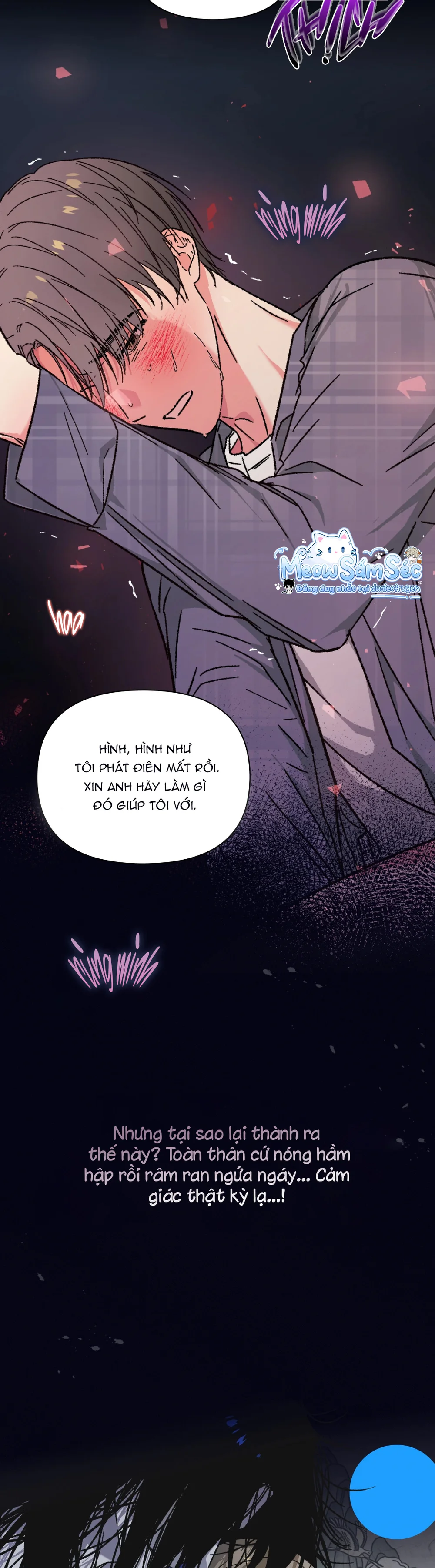 Đọc truyện Liệu Ma Có Nằm Mơ Không? - Chapter 0