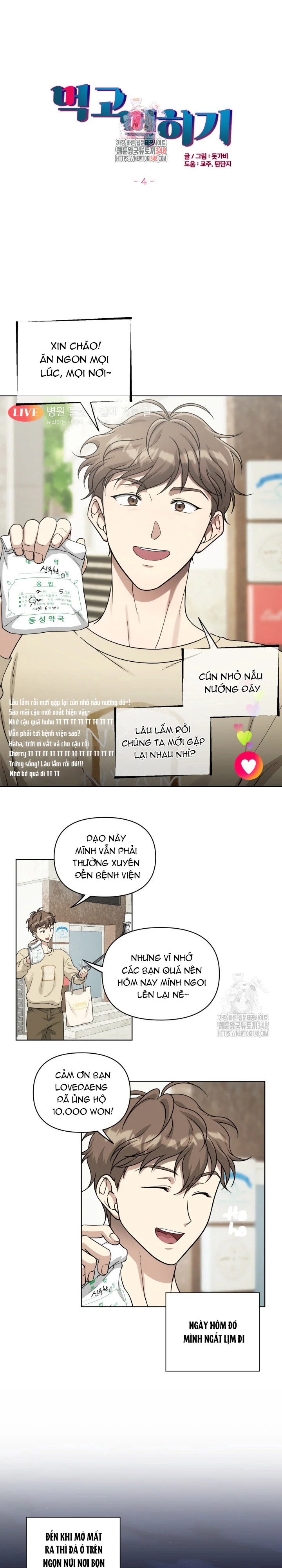 Đọc truyện Tuyển Tập Xúc Tu - Chapter 4.4