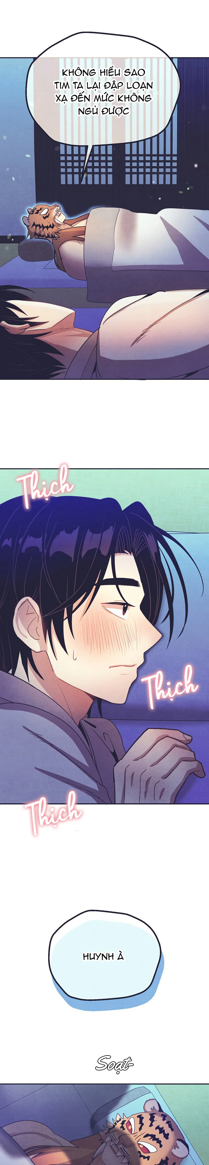 Đọc truyện Trai Dú Bự Là Thần, Mấy Con Gà Thì Biết Gì - Chapter 2.5