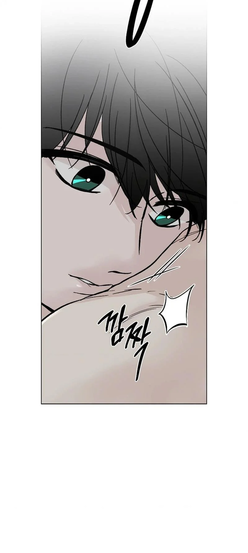 Đọc truyện Nơi Thấu Hiểu Kết Thúc - Chapter 6