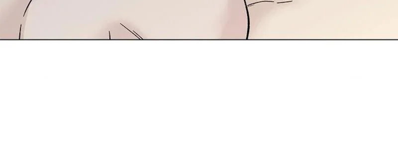 Đọc truyện Nơi Thấu Hiểu Kết Thúc - Chapter 6