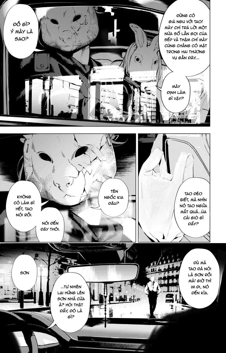 Đọc truyện The Boy And the Wolf - Chapter 12.4