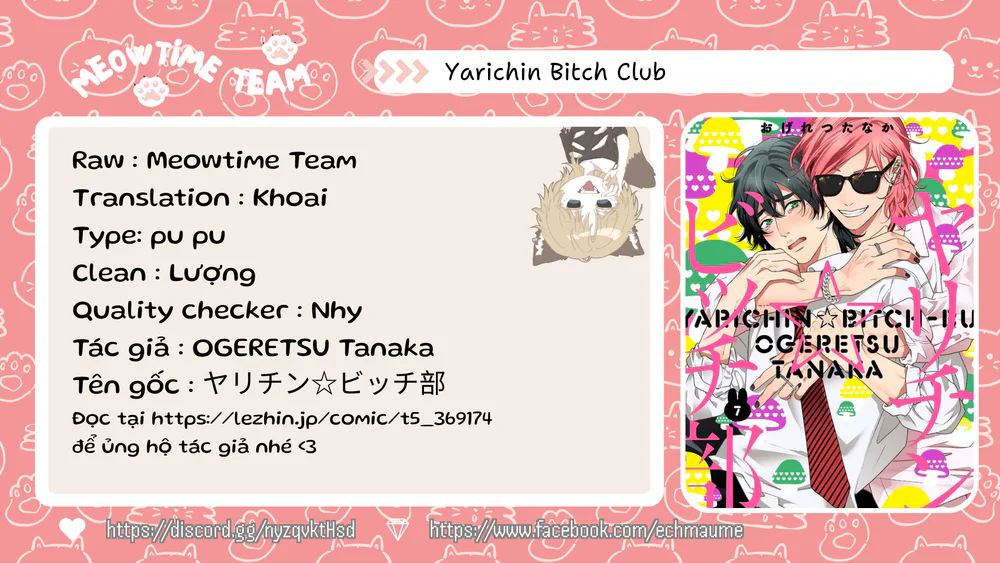 Đọc truyện Yarichin Bitch Club - Chapter 33