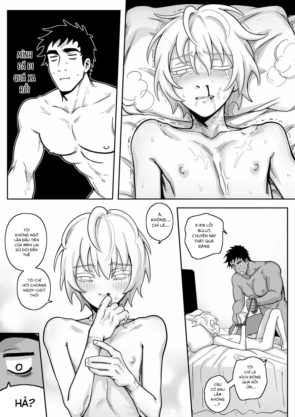 Đọc truyện ONESHOT CHỊCH VỒN CHỊCH VÃ - Chapter 198