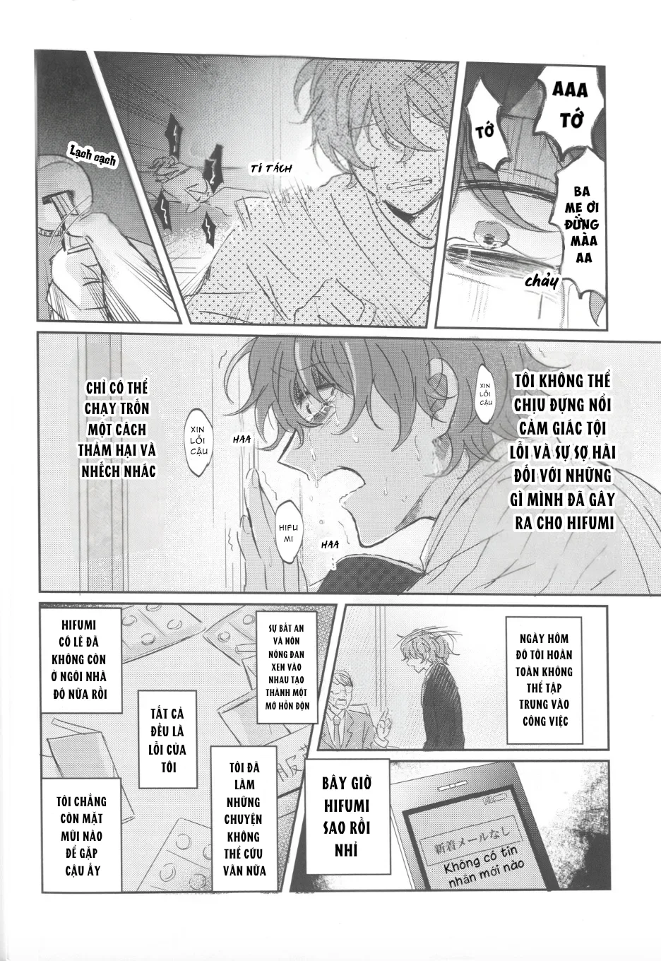 Đọc truyện Nắc Ná Thở - Chapter 124.3