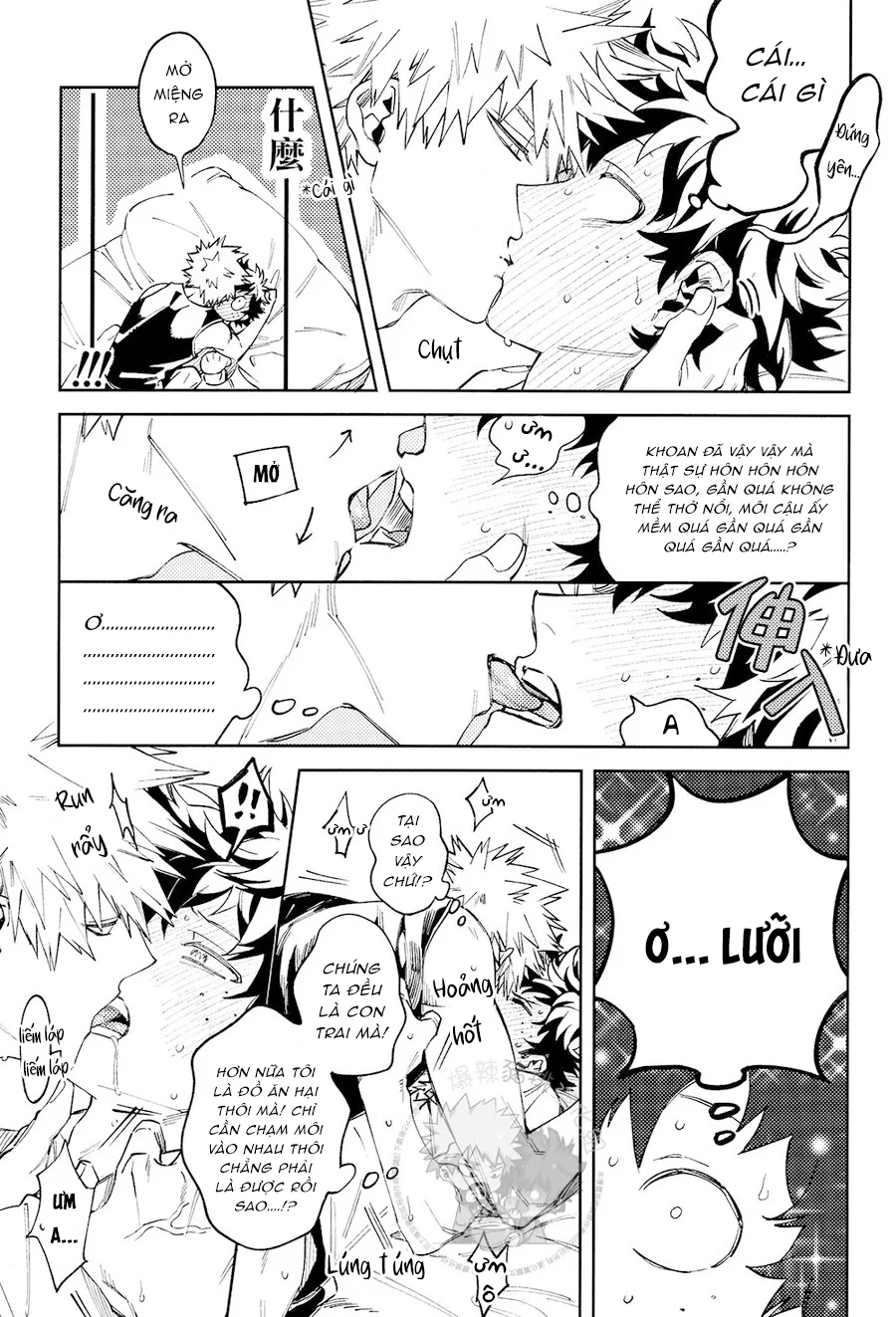 Đọc truyện Cho 50k Couple Lộn Xộn - Chapter 149