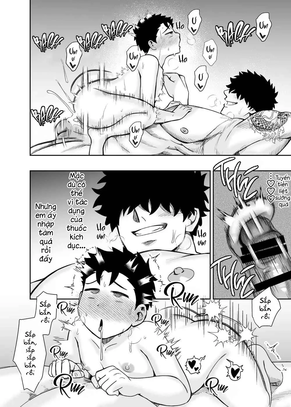 Đọc truyện Serie Manga Ngắn Mlem - Chapter 4.8