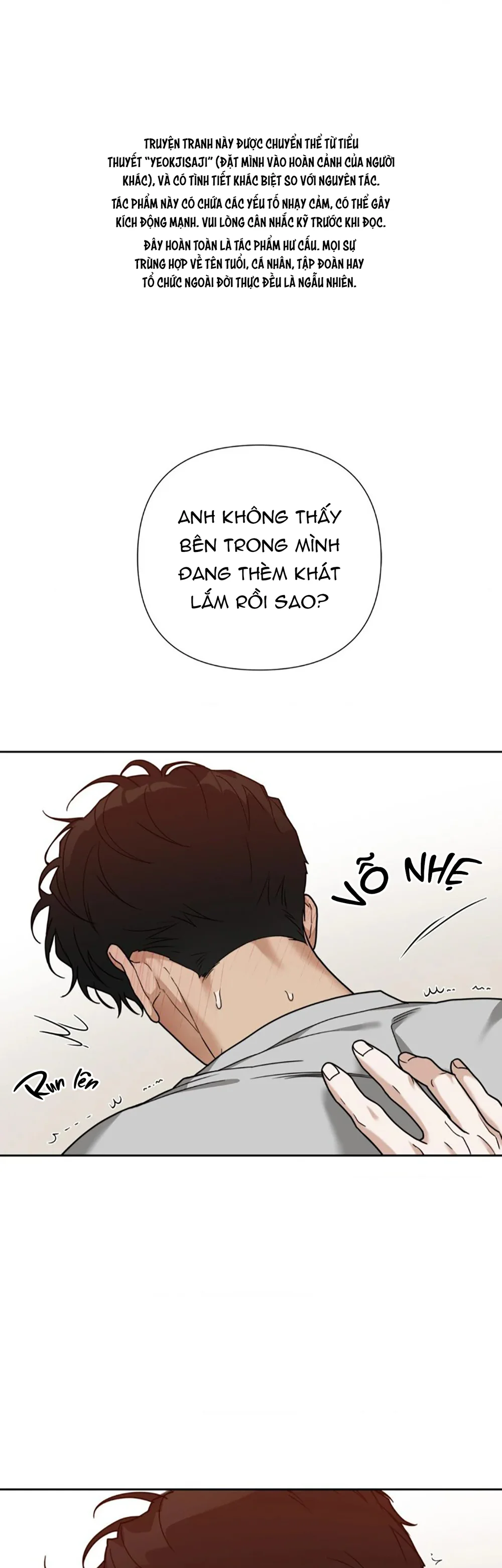 Đọc truyện Revenge - Chapter 12
