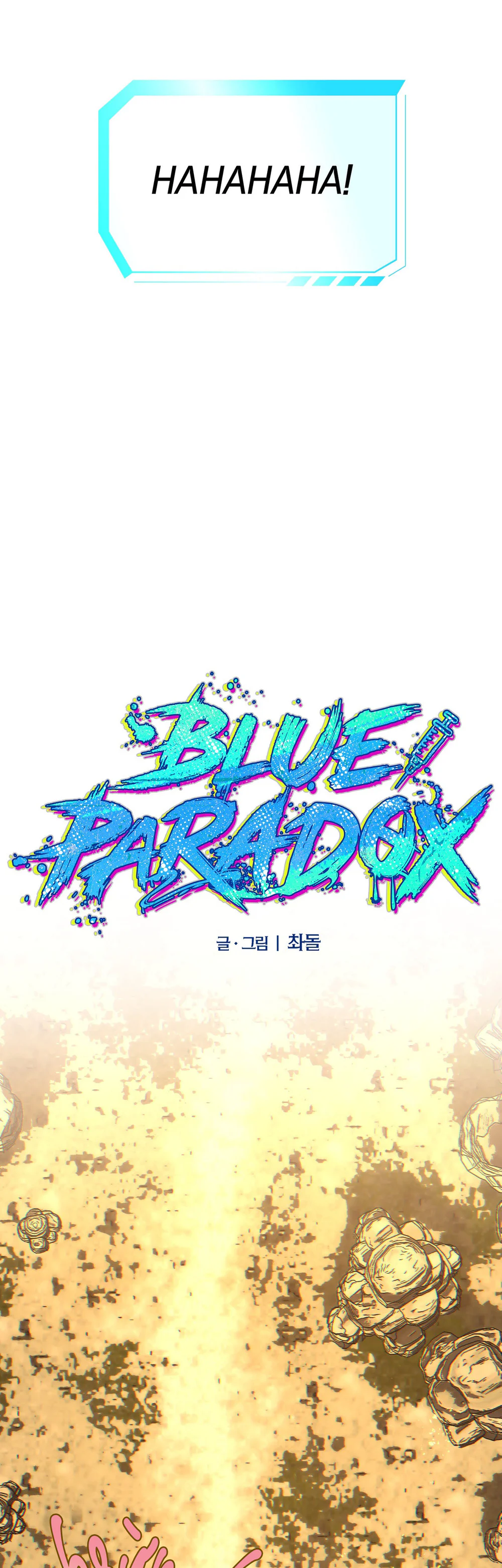 Đọc truyện Blue Paradox - Chapter 3