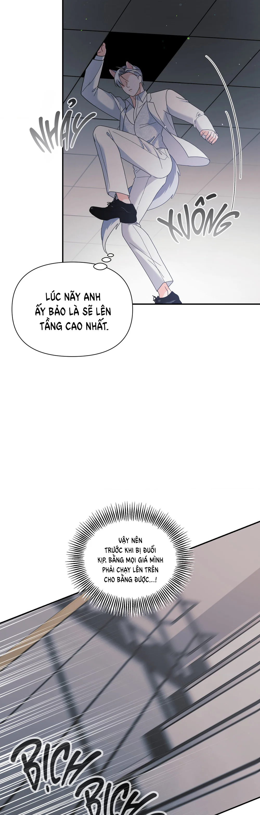 Đọc truyện SAO EM DỄ THƯƠNG VẬY - Chapter 53