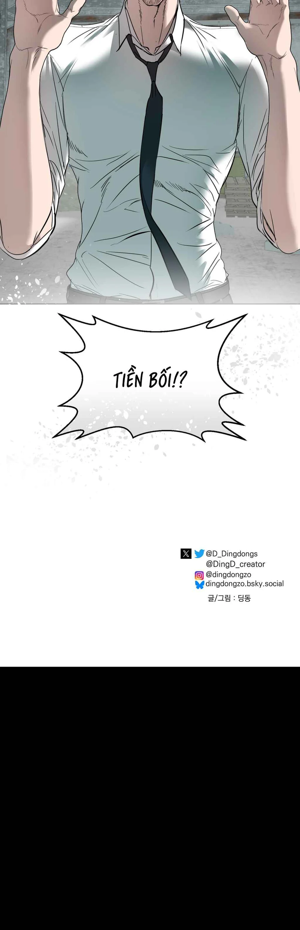 Đọc truyện SỰ TRÓI BUỘC CỦA YAN - Chapter 42