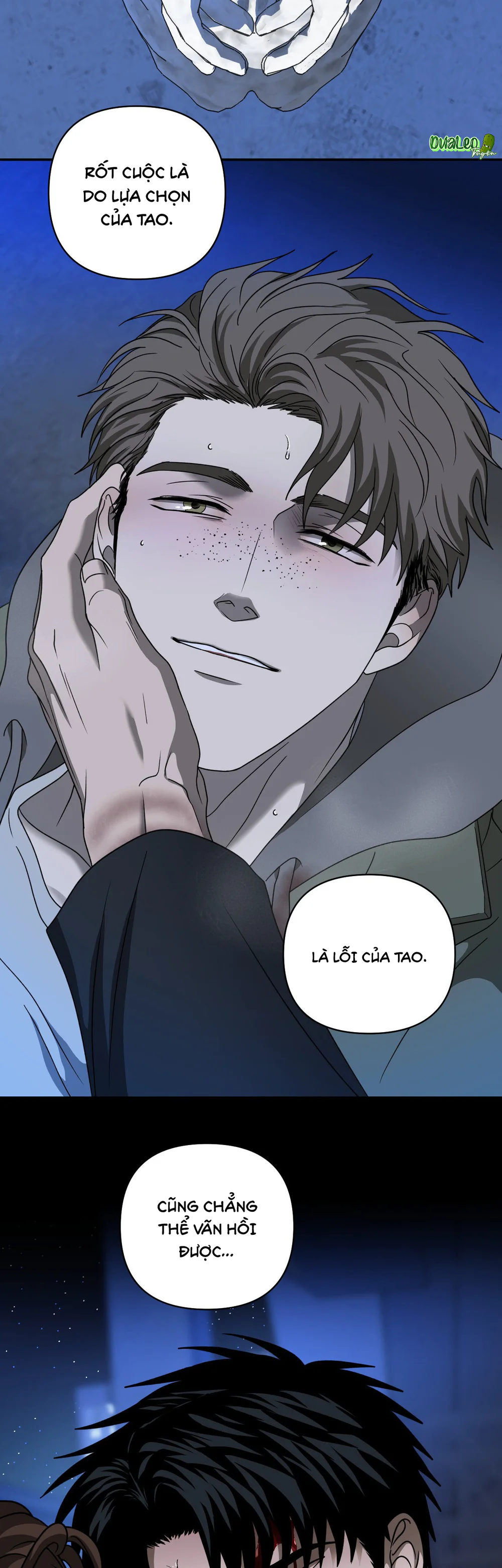 Đọc truyện SHUTLINE - Chapter 113