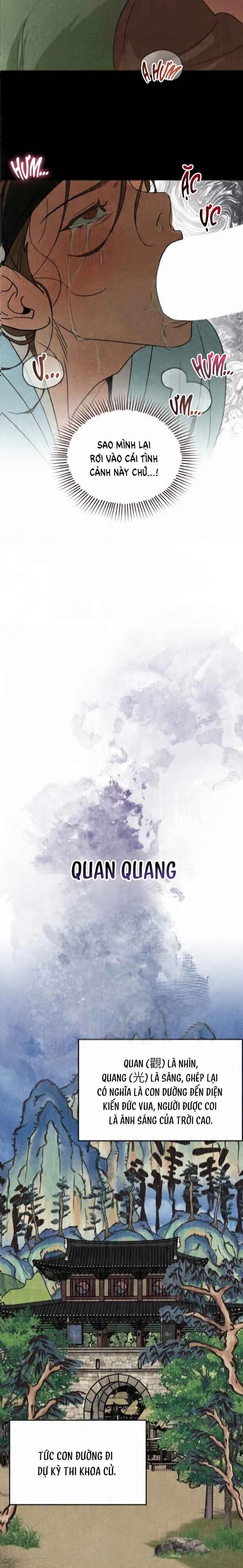 Đọc truyện CHÀNG NHO SINH DÂM LOẠN - Chapter 1