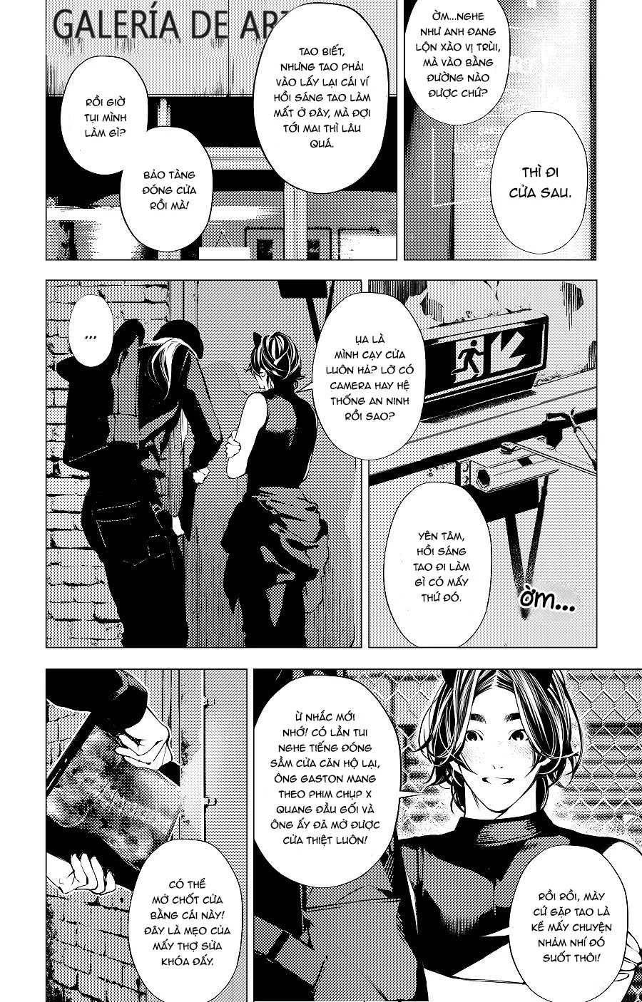 Đọc truyện The Boy And the Wolf - Chapter 12.5