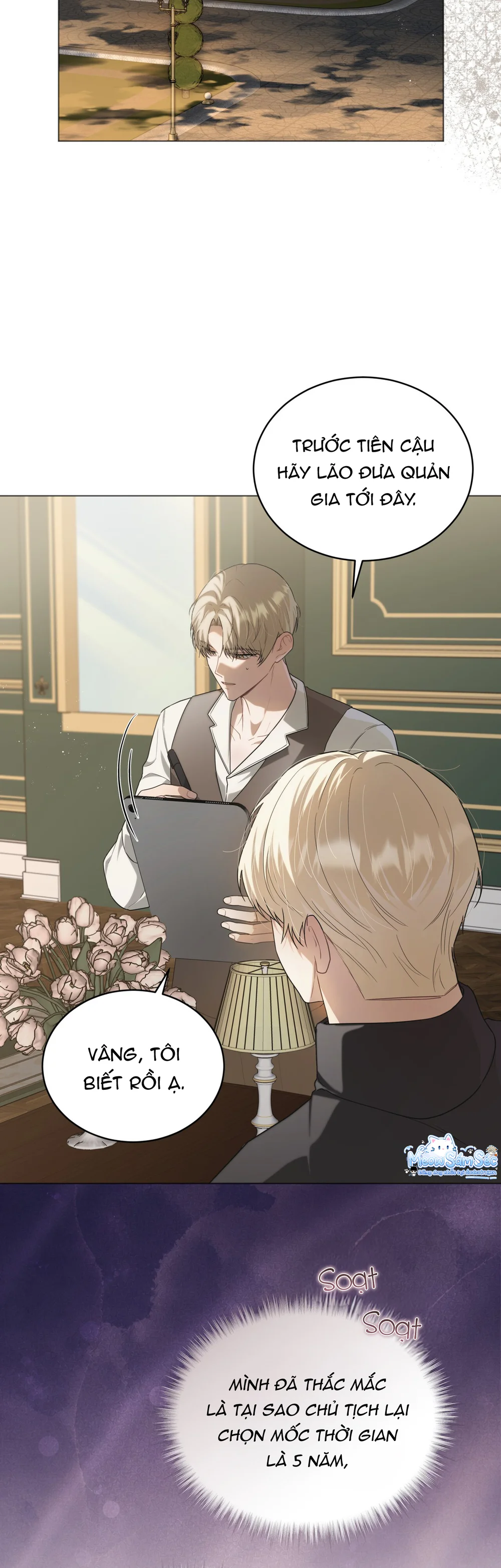 Đọc truyện HEAVY RAIN - Chapter 26