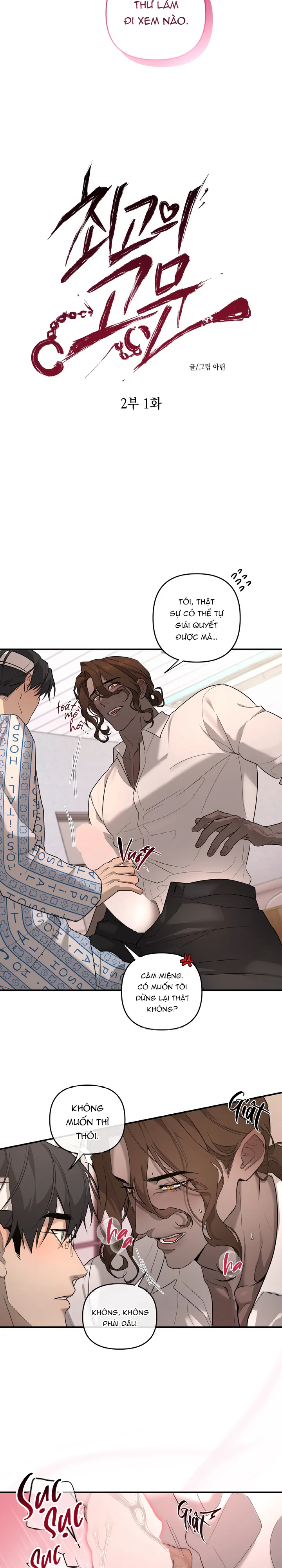 Đọc truyện Cực Hình Hoàn Mĩ - Chapter 9