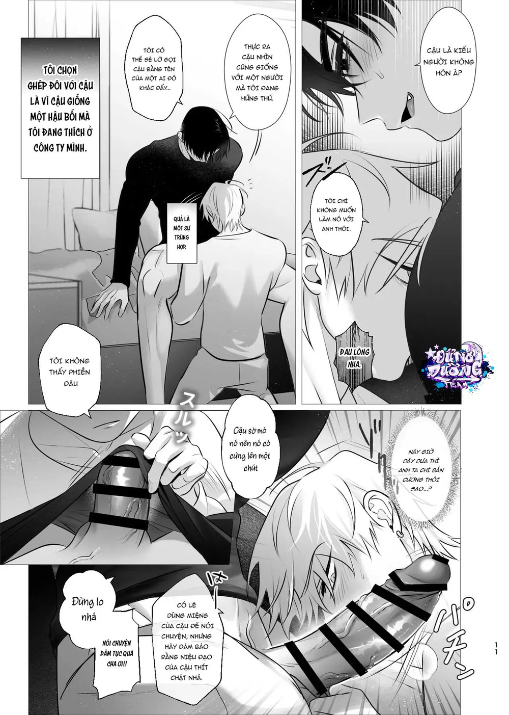 Đọc truyện ONESHORT BÁI THIẾN - Chapter 148.1