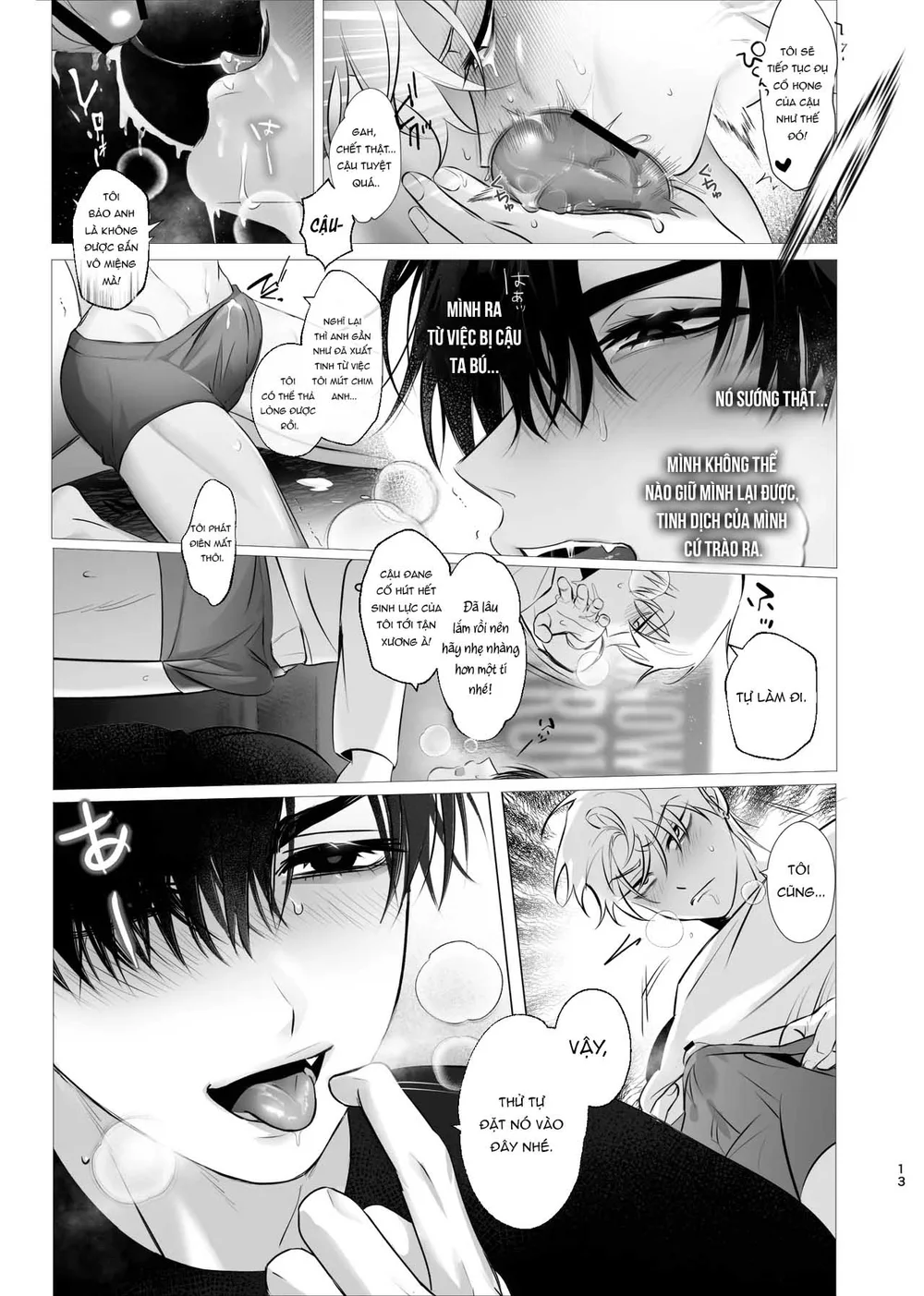 Đọc truyện ONESHORT CHỊCH MẠNH - Chapter 148.1
