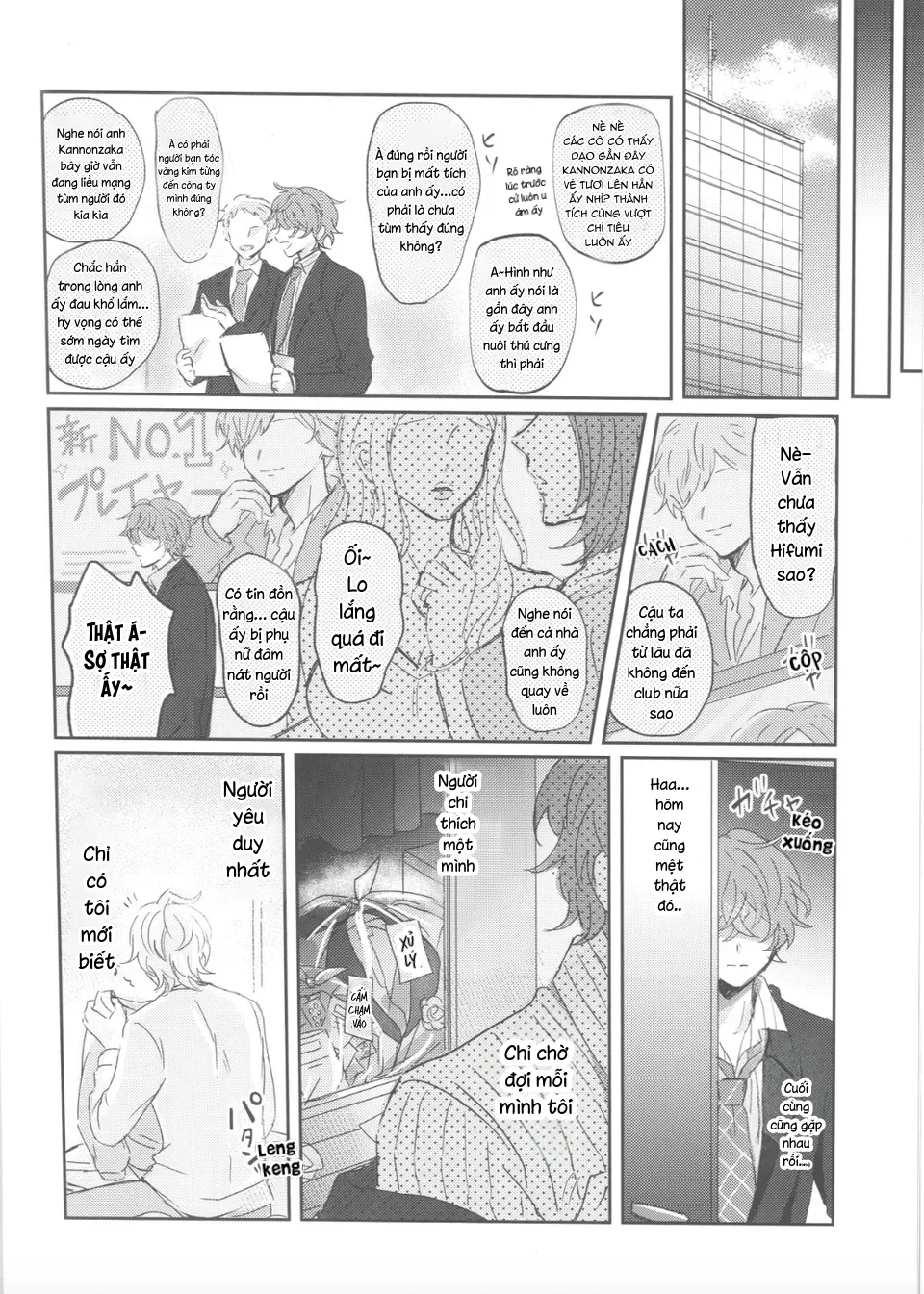 Đọc truyện Nắc Ná Thở - Chapter 124.4
