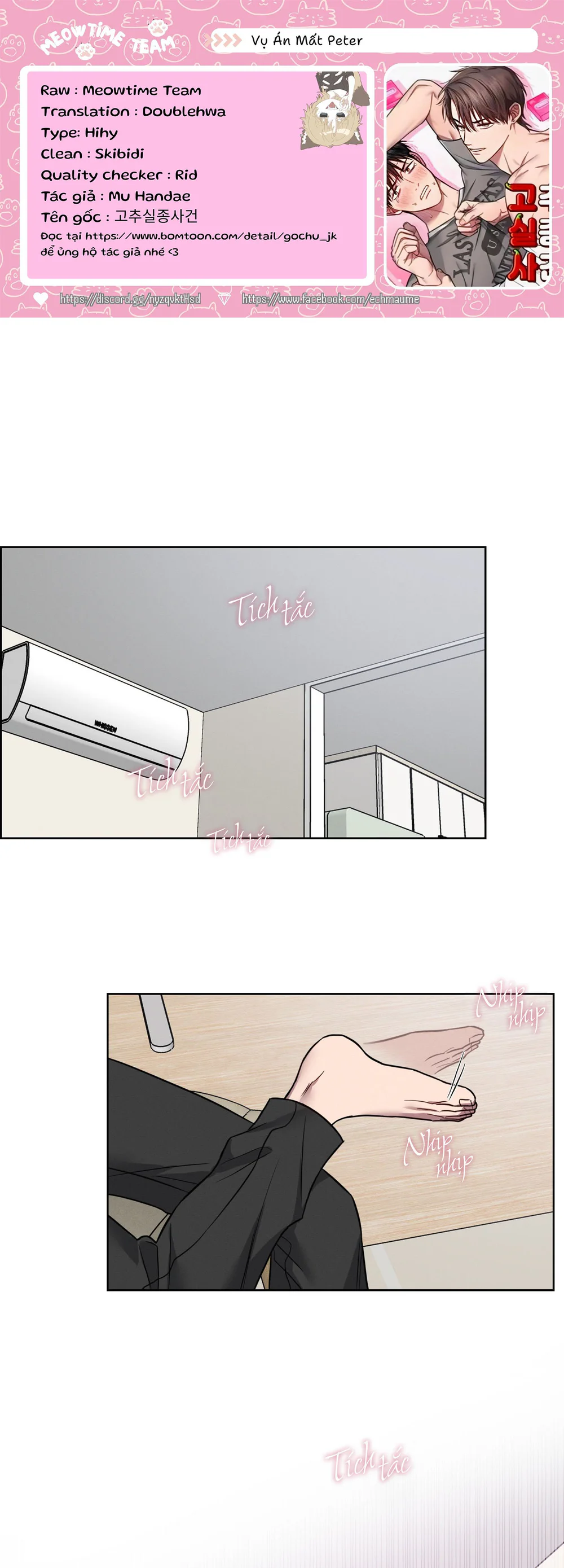 Đọc truyện TUYỂN TẬP MANHWA BÍ MẬT CƠ THỂ - Chapter 7.47