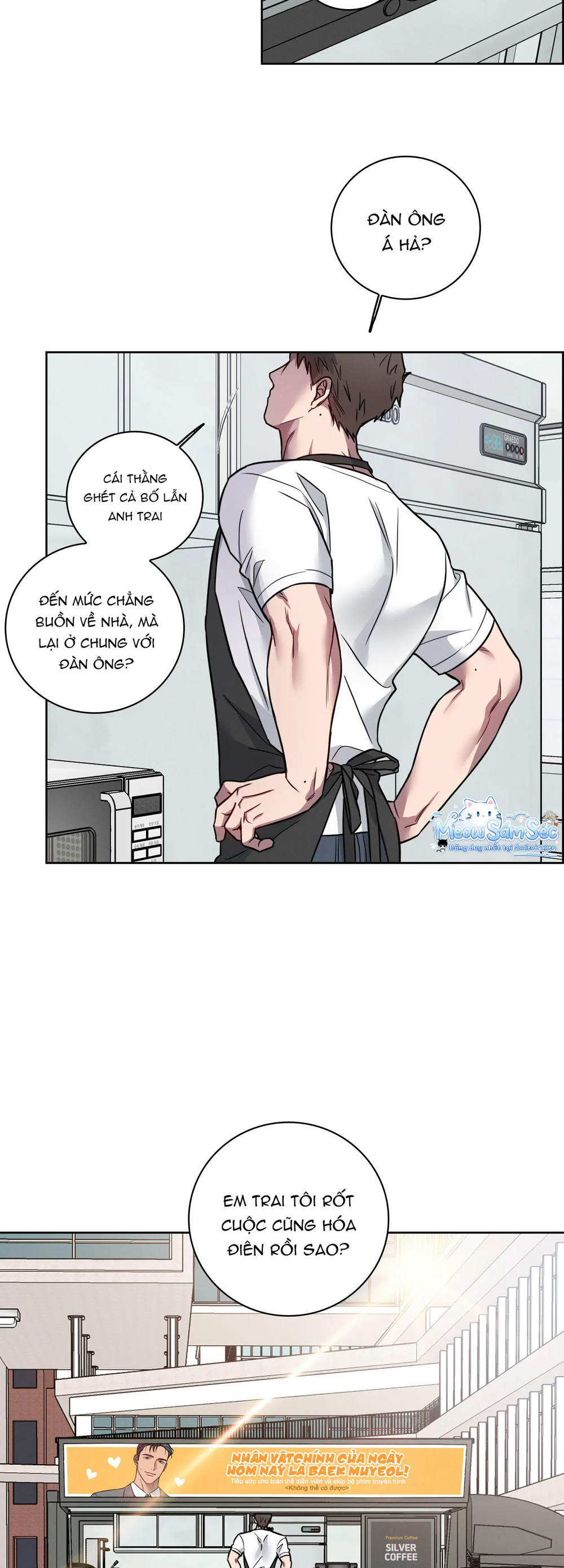 Đọc truyện TUYỂN TẬP MANHWA BÍ MẬT CƠ THỂ - Chapter 7.47