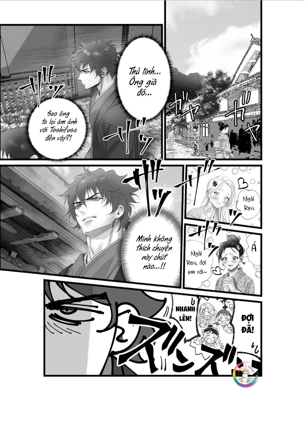 Đọc truyện XÉ TÚI MÙ - Chapter 60