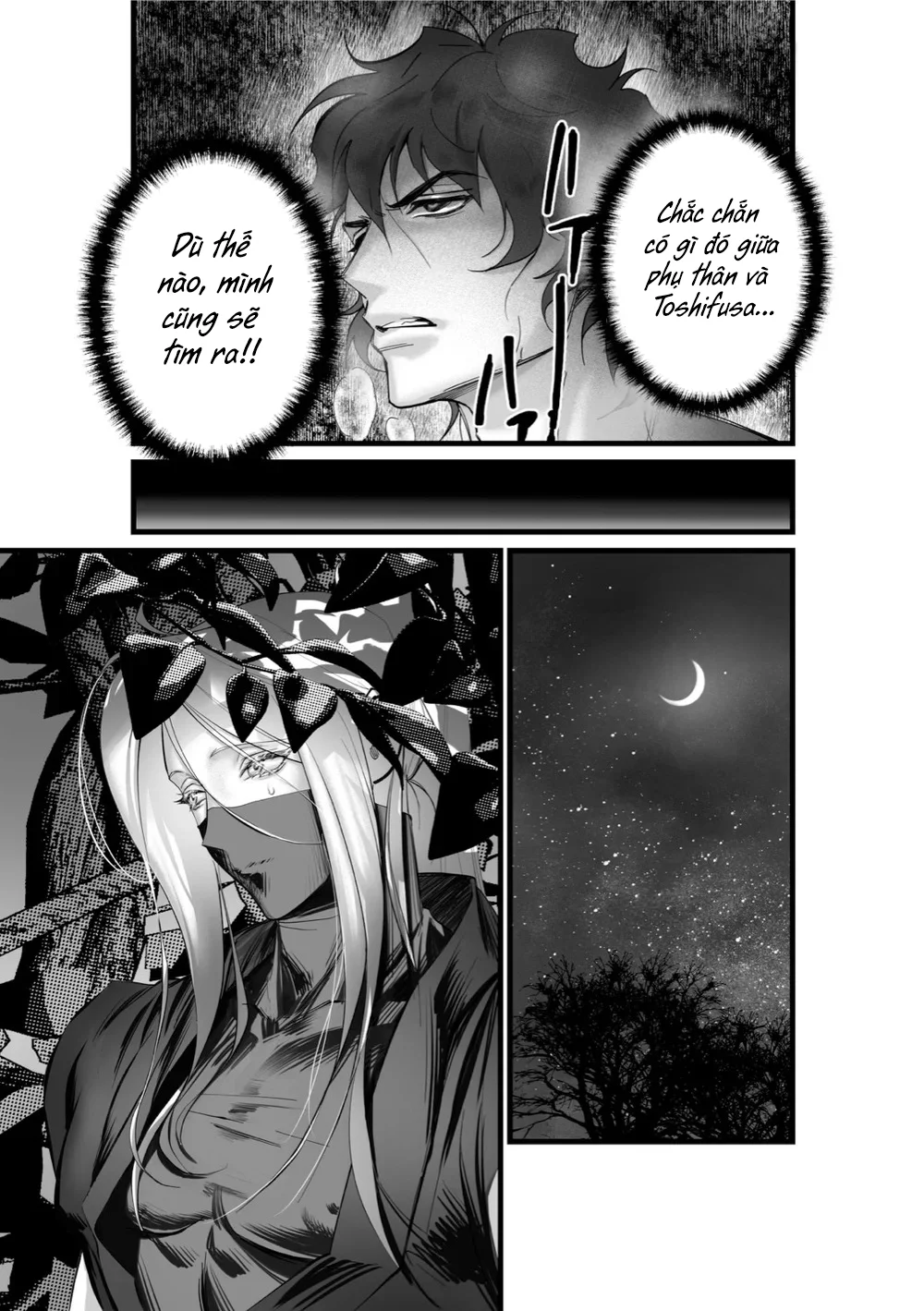 Đọc truyện XÉ TÚI MÙ - Chapter 60