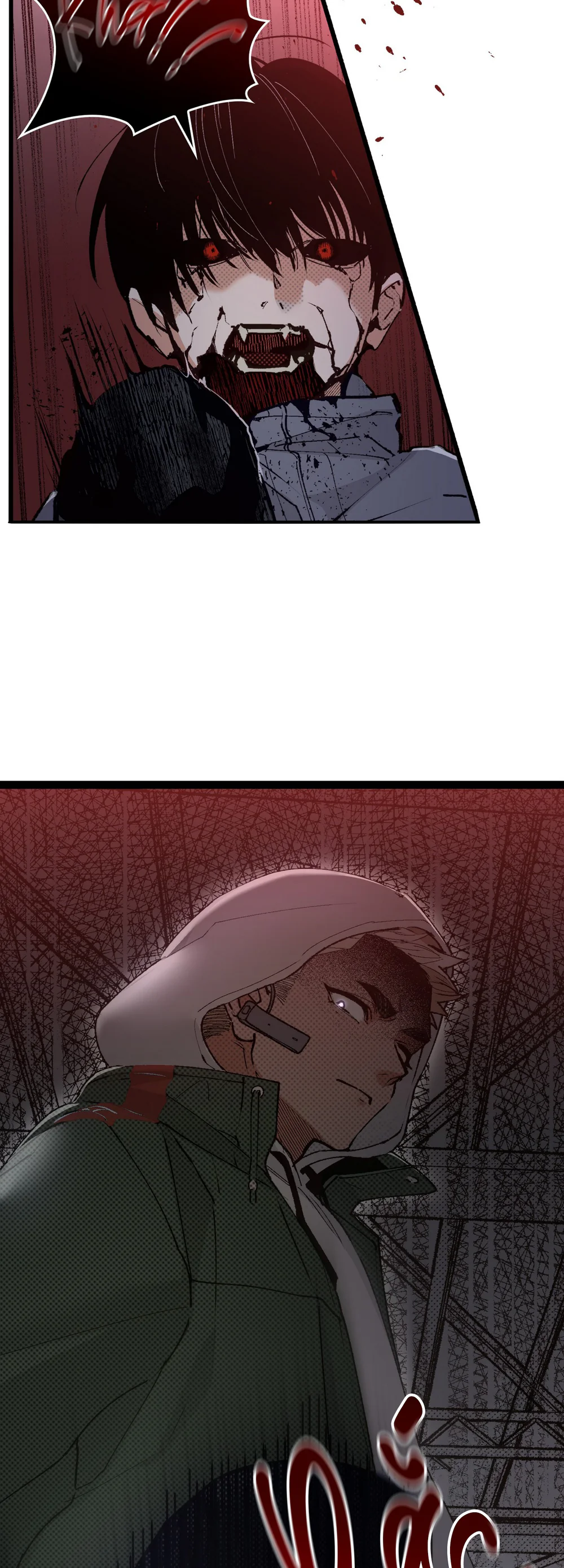 Đọc truyện Tuyển Tập Cà Phê Sữa - Chapter 5.3