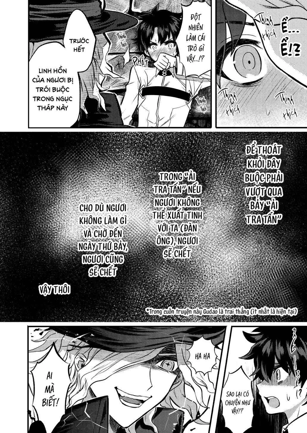 Đọc truyện Tổng hợp Boylove - Chapter 125