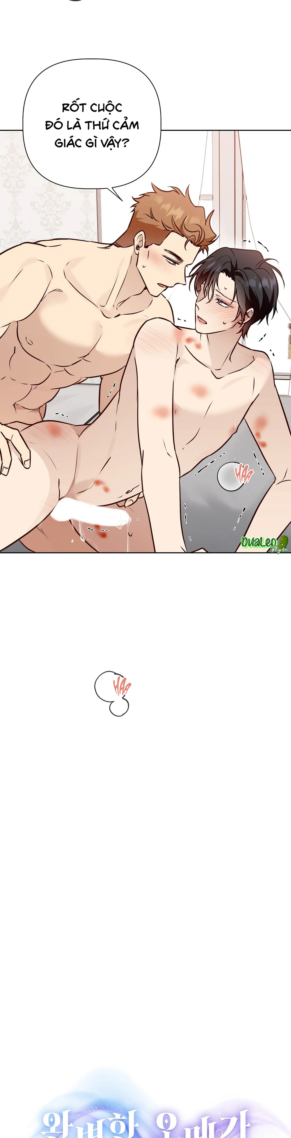 Đọc truyện OMEGA HOÀN HẢO CỦA TÔI - Chapter 63