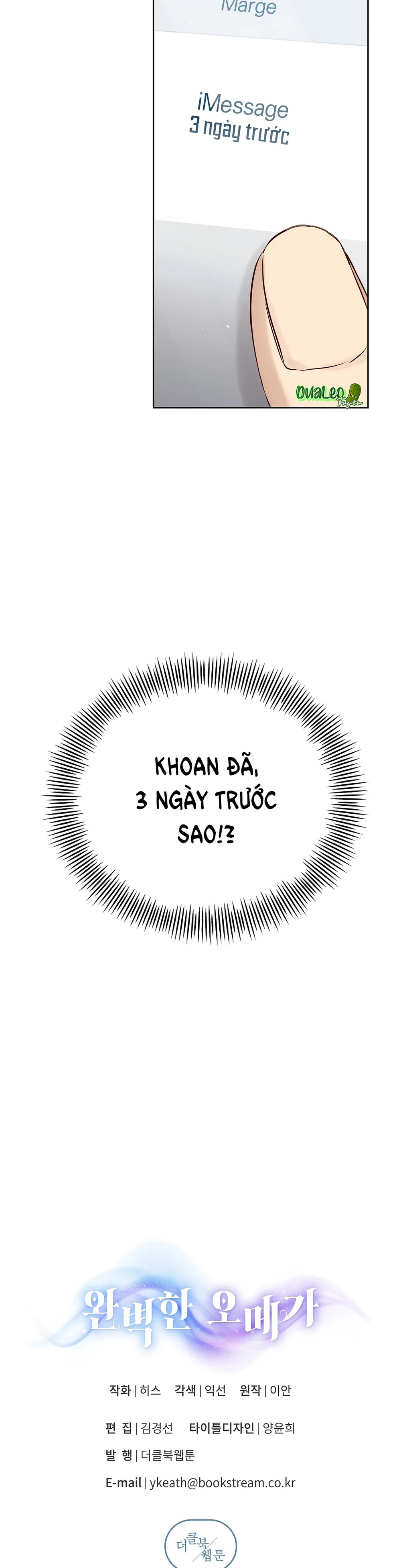 Đọc truyện OMEGA HOÀN HẢO CỦA TÔI - Chapter 63