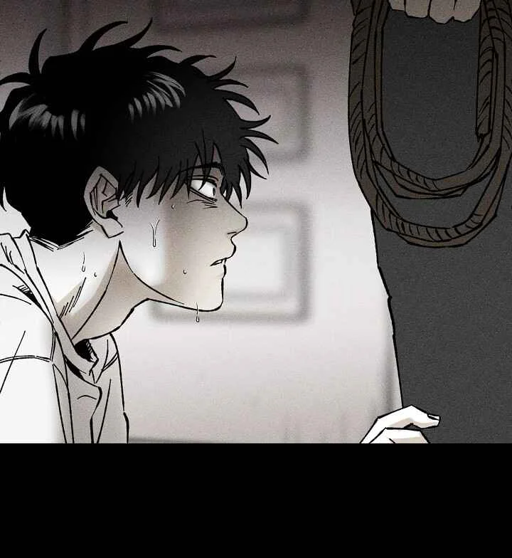 Đọc truyện EMOTION - Chapter 5