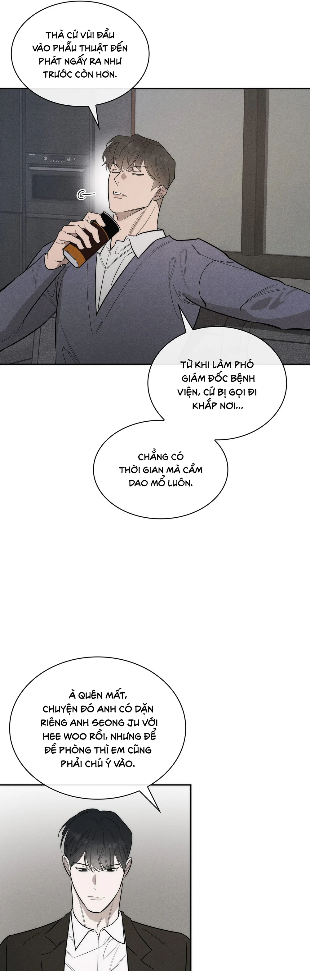 Đọc truyện ALPHEGA - Chapter 23