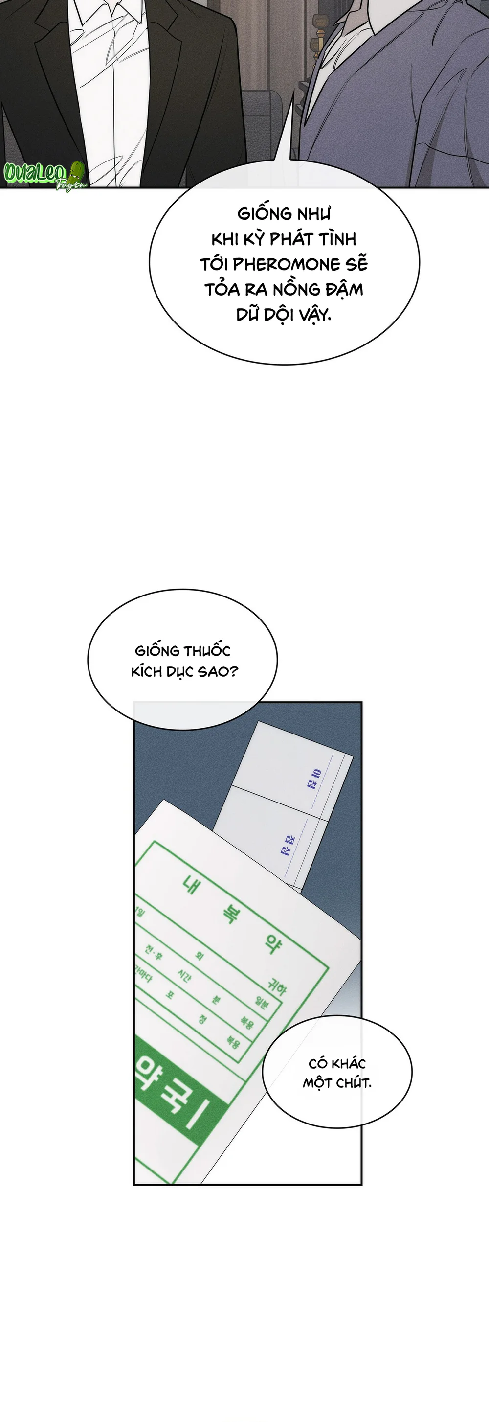 Đọc truyện ALPHEGA - Chapter 23