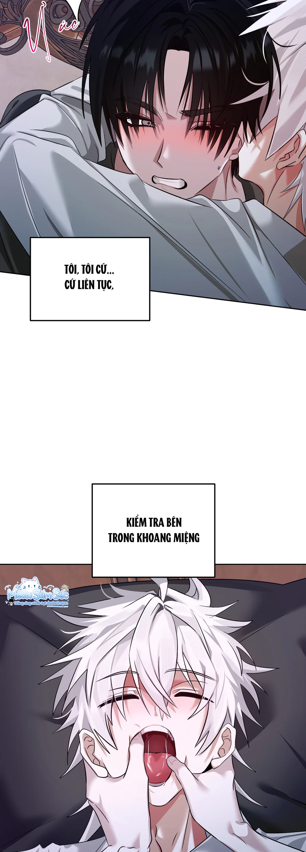 Đọc truyện Planet 99 - Chapter 4